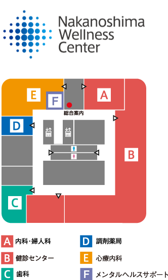 中之島ウェルネスセンター　フロアマップ